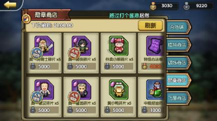 凑整法505-98=505-()+=(1)+()=()?-机智问答网页