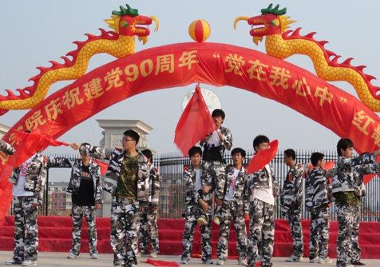 科普随身听,发现更多有趣冷知识-是否在深夜做出过非常糟糕的决定?分享平台