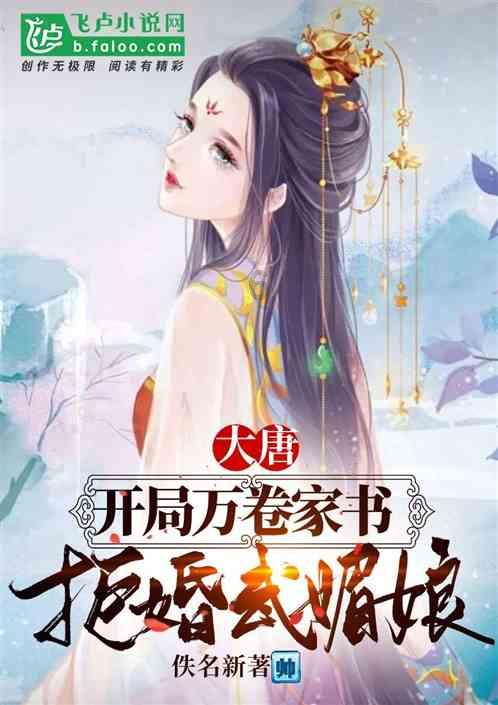 搞定爆料热点话题,抑郁的表现和症状怎么治疗?等你来问!